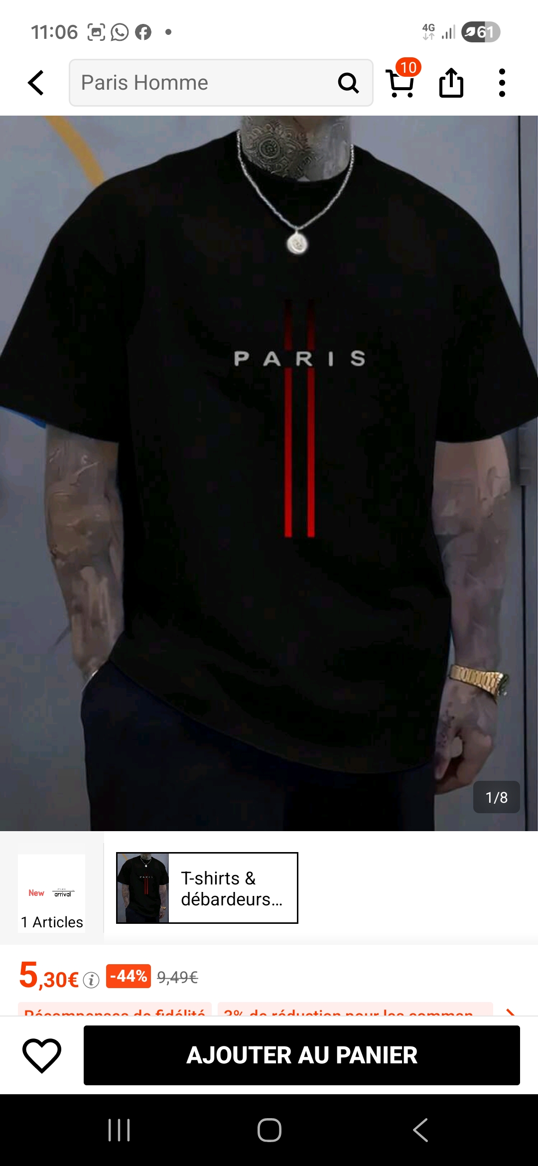 Polo